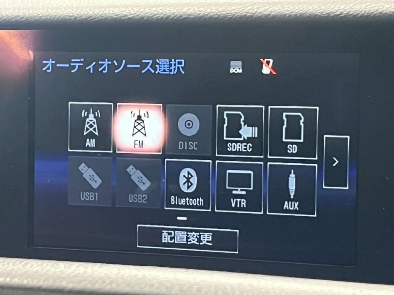 レクサス RCハイブリッド