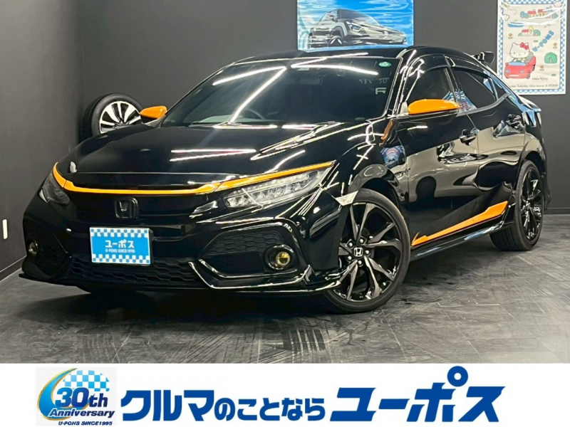 シビック　入庫しました