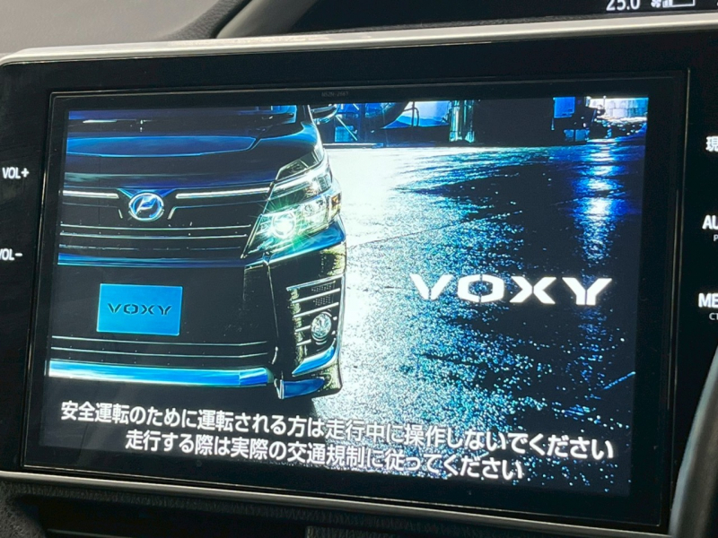 トヨタ ヴォクシー