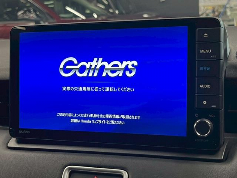 ホンダ ヴェゼル