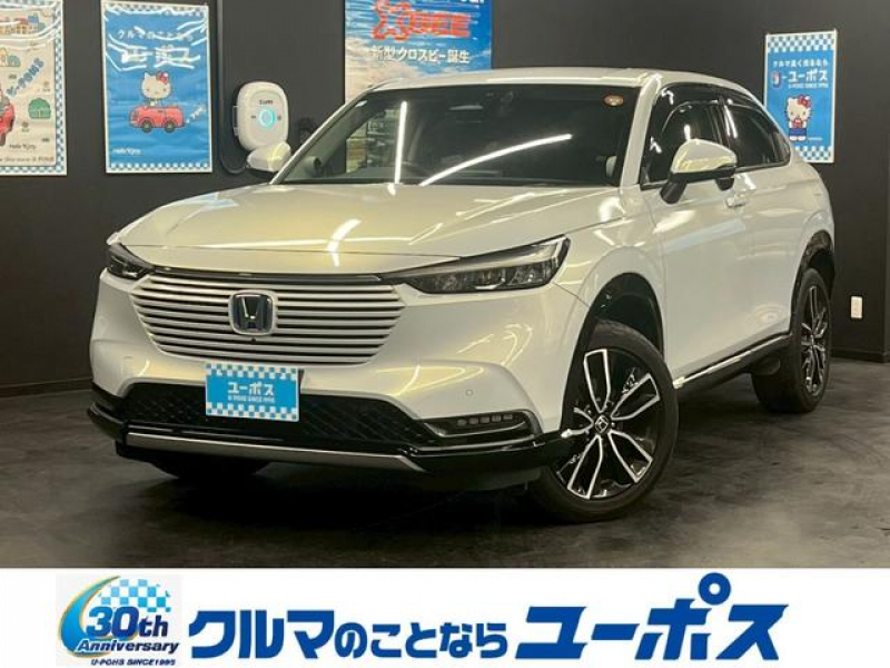 ヴェゼル　入庫しました