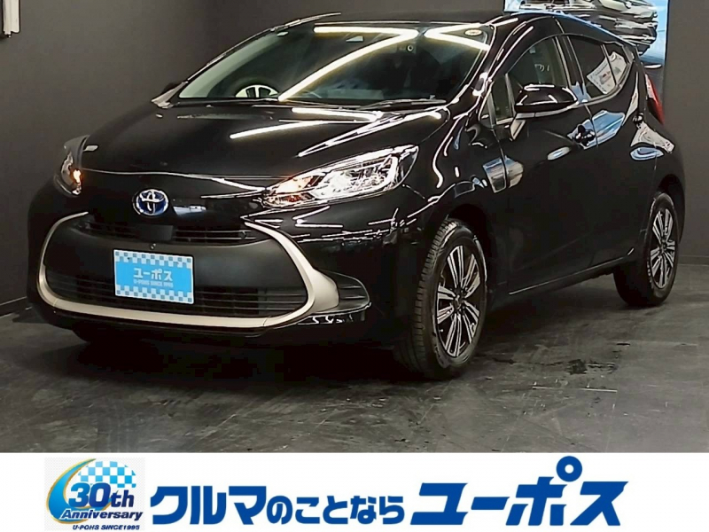 アクア　入庫しました