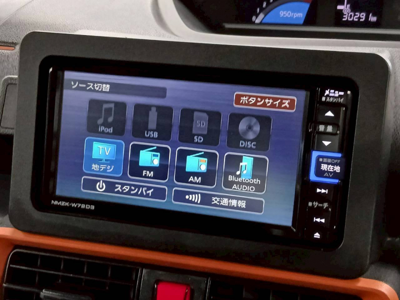 ダイハツ タント