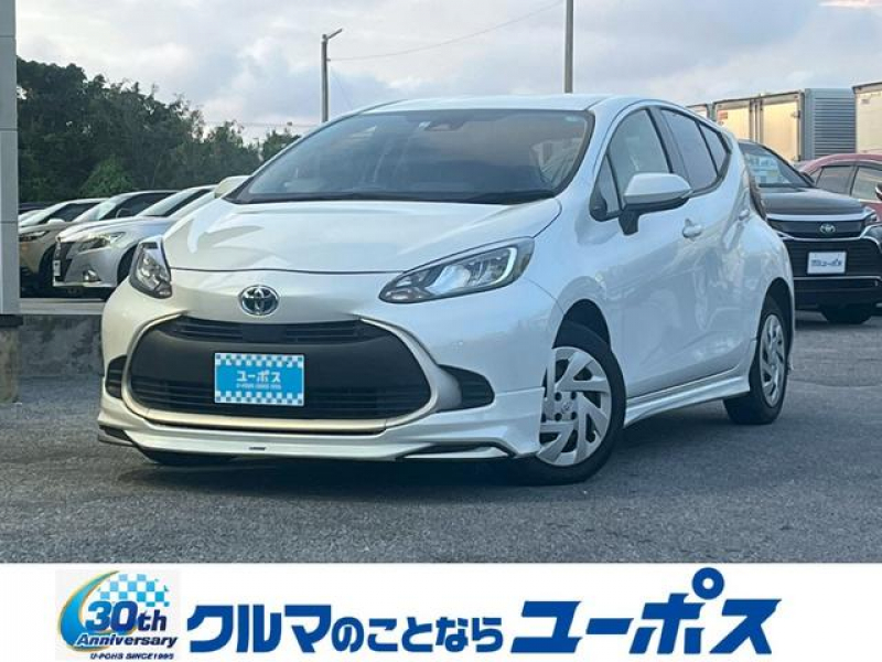 アクア　入庫しました