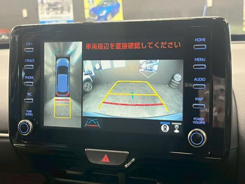 トヨタ ヤリスクロス