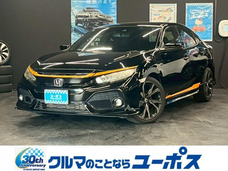 シビック　入庫しました