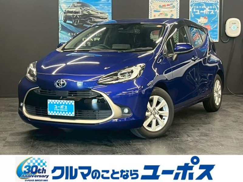 アクア　入庫しました