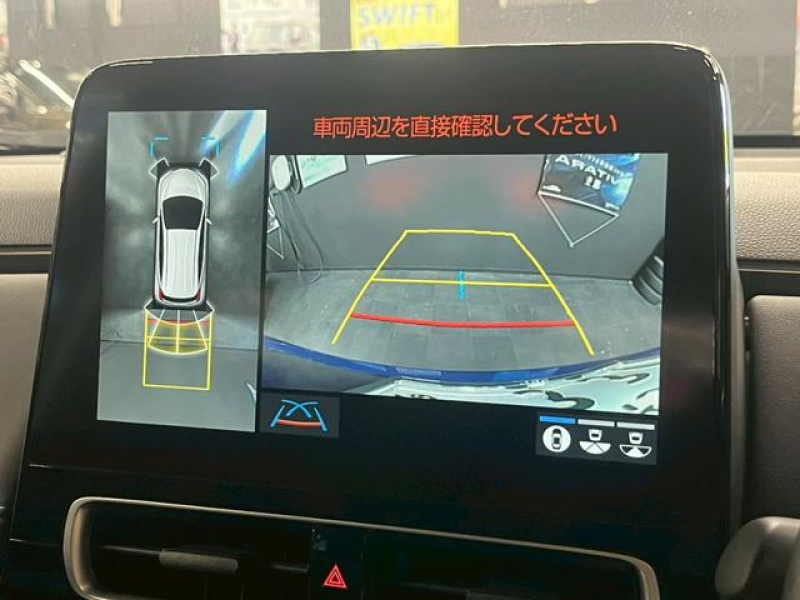 トヨタ アクア
