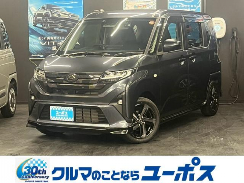 ムーヴ　入庫しました