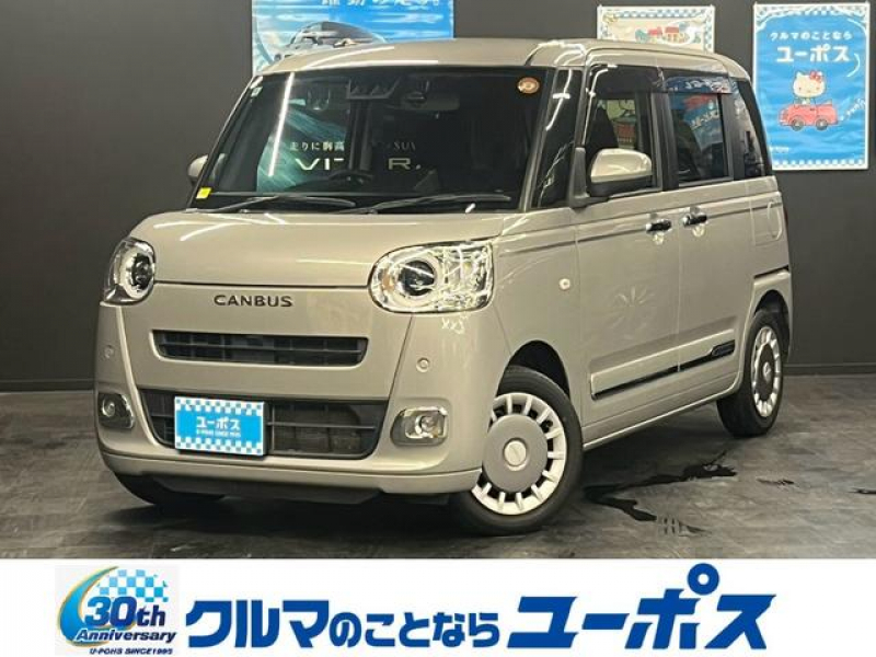 ムーブキャンバス　入庫しました