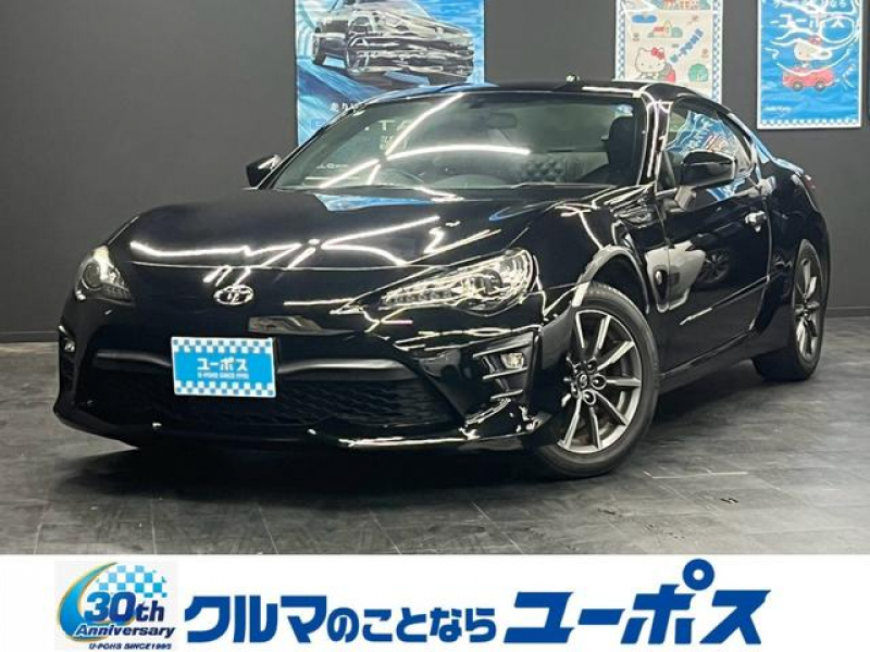 86　入庫しました