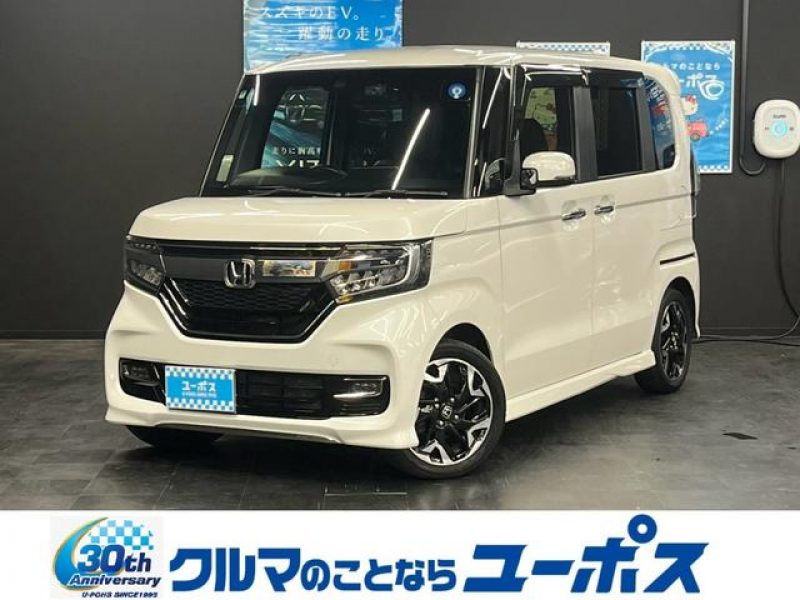 N-BOX　入庫しました