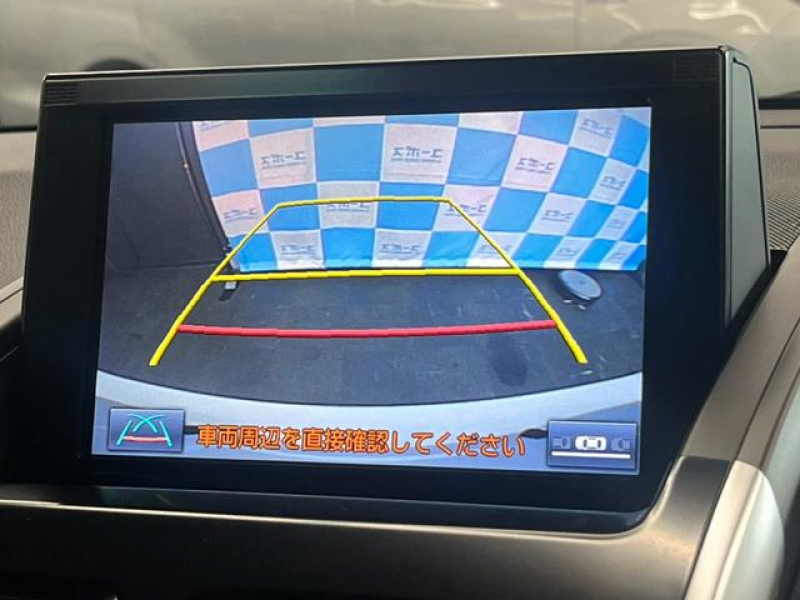 トヨタ SAI