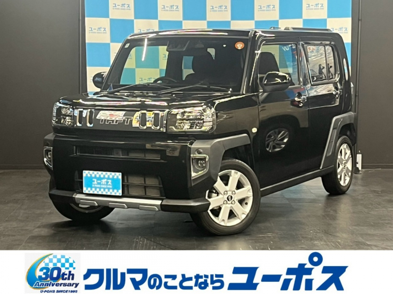 タフト　入庫しました