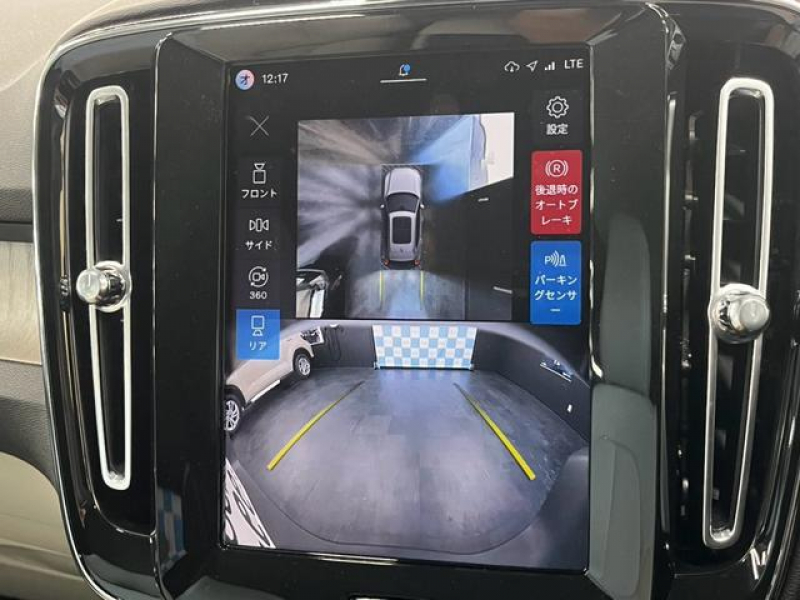 ボルボ XC40