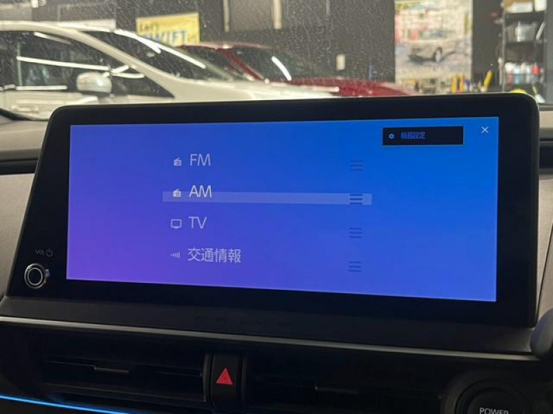 トヨタ 新規車種