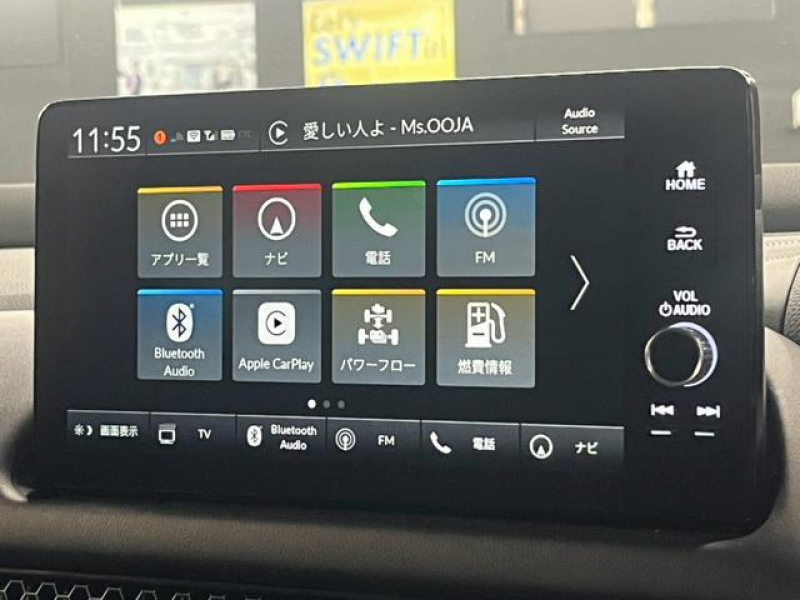 ホンダ ZR-V