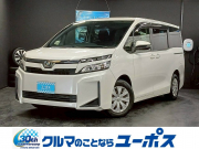 トヨタ ヴォクシー