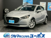 マツダ MAZDA 2