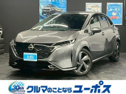 日産 オーラ
