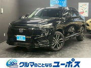 ホンダ ヴェゼル