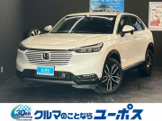 ホンダ ヴェゼル