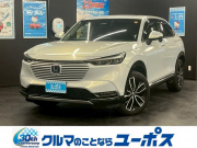 ホンダ ヴェゼル
