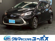 トヨタ アクア