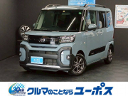 ダイハツ タント