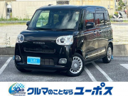 ダイハツ ムーブキャンバス