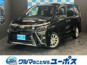 トヨタ ヴォクシー