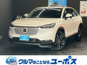 ホンダ ヴェゼル
